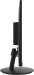 MSI PRO MP242, 23.8"
