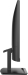MSI PRO MP243, 23.8"