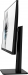 MSI PRO MP273APDE, 27" 