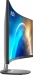 MSI PRO MP341CQ, 34"