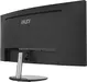 MSI PRO MP341CQ, 34"