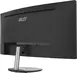 MSI PRO MP341CQDE, 34"