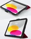 Otterbox Symmetry Folio для Apple iPad 10.9, Ruby Sky red