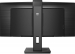 Philips 5000 Series 34B1U5600CH, 34"