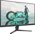 Philips Evnia 3000 Series 27M2N3200S, 27"