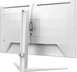 Philips Evnia 3000 Series 27M2N3201A, 27"