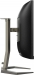 Philips Evnia 5000 27M1C5200W, 27"