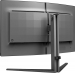 Philips Evnia 5000 32M2C5500W, 31.5" 