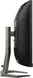 Philips Evnia 5000 Series 27M1C5500VL, 27"