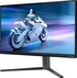 Philips Evnia 5000 Series 25M2N5200U, 24.5"