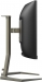 Philips Evnia 5000 34M1C5500VA, 34"