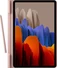 Samsung EF-BT870 Book Cover для Galaxy Tab S7 Mystic Bronze