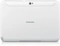 Samsung Flip Cover sleeve white