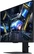 Samsung Odyssey G7 G70D, 27"