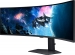 Samsung Odyssey G9 G95C, 49" 