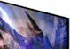 Samsung Odyssey OLED G6 G60SD, 27"