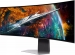 Samsung Odyssey OLED G9 G95SC, 49" 