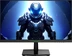 Titan Army P2510S, 24.5"