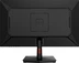 Titan Army P2510S, 24.5"