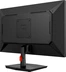 Titan Army P2510S, 24.5"