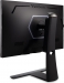 ViewSonic elite XG270QG, 27"