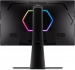 ViewSonic elite XG270QG, 27"