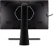 ViewSonic elite XG270QG, 27"
