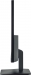 Wortmann Terra LED 2227W, 21.5" 