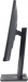 Wortmann Terra LED 2748W PV, 27" 