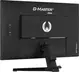 iiyama G-Master G2470HSU-B6 Red Eagle, 23.8"