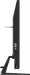 iiyama G-Master G4380UHSU-B1 Red Eagle, 42.5" 