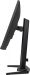 iiyama G-Master GB2445HSU-B1 Black Hawk, 23.8" 