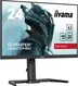 iiyama G-Master GB2470HSU-B6 Red Eagle, 23.8"