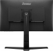 iiyama G-Master GB2790QSU-B1 Gold Phoenix, 27" 
