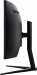 iiyama G-Master GB3466WQSU-B1 Red Eagle, 34"