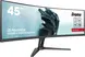iiyama G-Master GCB4580DQSN-B1 Red Eagle Curved, 44.5"