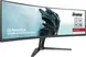 iiyama G-Master GCB4580DQSN-B1 Red Eagle Curved, 44.5"