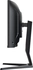 iiyama G-Master GCB3486WQSCP-B1 Gold Phoenix, 34"