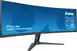 iiyama ProLite XCB4594DQSN-B1, 44.5"