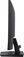 iiyama ProLite XU2493HSU-B7, 23.8"