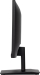 iiyama ProLite XU2293HS-B5, 21.5"