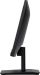 iiyama ProLite XU2293HS-B5, 21.5"