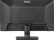 iiyama ProLite XU2293HSU-B6, 21.5"