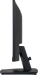 iiyama ProLite XU2294HSU-B2, 21.5"