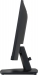 iiyama ProLite XU2294HSU-B2, 21.5"
