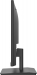 iiyama ProLite XU2493HS-B4, 23.8" 
