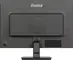 iiyama ProLite XU2495WSU-B7, 24.1"