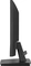 iiyama ProLite XU2293HSU-B/, 21.5"