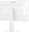iiyama ProLite XUB2797HSN-W2, 27"