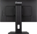iiyama ProLite XUB2292HSU-B6, 21.5" 